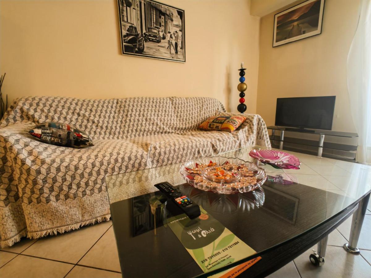 Easy Stay 001 Athens Ngoại thất bức ảnh